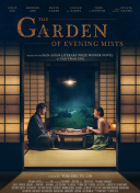 植物大战僵尸2：如何获取更多星星与奖励